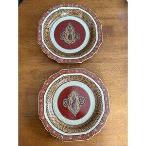 Set of 2 Vintage Oriental Accent Decorative China Ceramic Gilded Embossed Plate